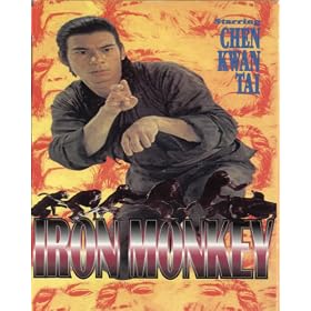 Iron Monkey [VHS]