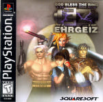 Ehrgeiz for PlayStation