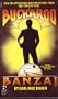 Buckaroo Banzai: The Novel