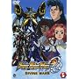 Super Robot Wars: OG - Divine Wars, Vol. 5 
