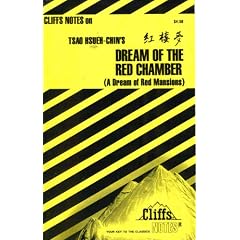 Cliffsnotes Dream of the Red Chamber (Cliffs Notes)