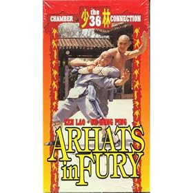 Arhats in Fury [VHS] by 