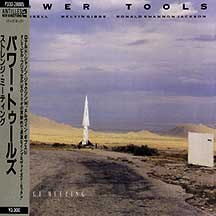 Strange Meeting by  Power Tools and Bill Frisell/Melvin Gibbs/Ronald Shannon Jackson 