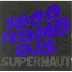 Supernaut