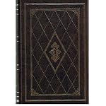 The Harvard Classics - Essays, Civil and Moral an The New Atlantis (Rrancis Bacon); Areopagitica and Tractate on Education (John Milton); Religio Medici (Sir Thomas Browne). (Volume 3) book cover