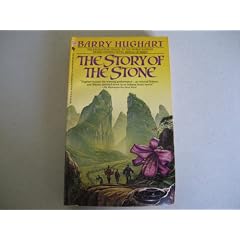 Story of the Stone, The