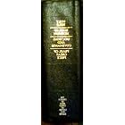 QUADRUPLE COMBINATION - The Holy Bible, The Book Of Mormon, The Doctrine And Covenants, The Pearl... by  Mormon LDS Church