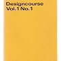 Designcourse: A Dialogue: Volume 1, Number 1: Spri&hellip by Al (editor) Gowan