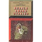 Nebula Award Stories by Damon Knight
