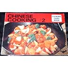 CHINESE COOKING CARD BOOK 0870402137 by  Constance: Chang