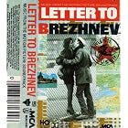 Letter To Brezhnev [CASSETTE] by  Fine Young Cannibals, Redskins, Carmel, Sandie Shaw, and Alan Gill 