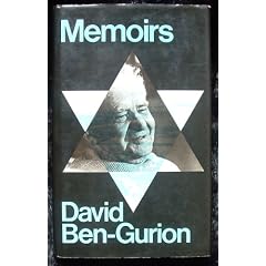 Memoirs: David Ben-Gurion
