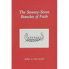 The Seventy-Seven Branches of Faith