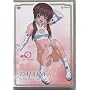 Daphne in the Brilliant Blue - Memories (Vol. 6) <b>DVD</b> ~ Artist Not Provided