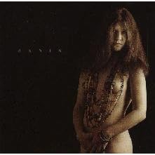 Album cover for Six Sides of Janis by Janis Joplin CD from which you can create your own MP3 Ringtones / Realtones using the ToneBee online ringtone maker.