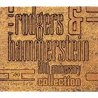 The Rodgers and Hammerstein 50th Anniversary Collection by Bambi Linn, Richard Rodgers, Billy May, Frederick Dvonch, and George Stoll