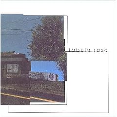 Tabula Rasa