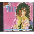 The Singles Collection, Vol 2, 1972-1974 by T. Rex