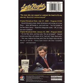 The Best of Late Night with David Letterman 1st Anniversary Special