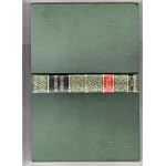 Wuthering Heights Emily Bronte Art-type Edition 1936 book cover