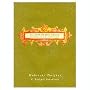 The Bordeaux Atlas and Encyclopaedia of Chateaux by Hubrecht Duijker