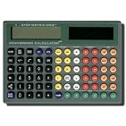 Se Kaps 1-Step Metric Conversion Calculator