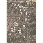 Jane Eyre: By Charlotte Bronte book cover