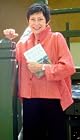 Carolyn Scott Kortge