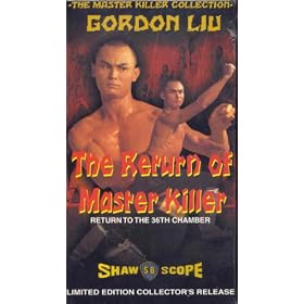 Master Killer Collection: Return of Master Killer - Return to the 36th Chamber