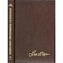 Education of a Wandering Man by Louis Lamour