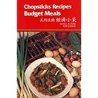 Chopsticks Recipes Budget Meals by Cecilia Au-Yeung