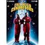 Evil Alien Conquerors <b>DVD</b> ~ Michael Weston