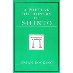 A Popular Dictionary of Shinto