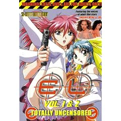 EL Vol 1 & 2 DVD Box Set Anime Hentai Uncensored