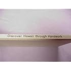 Click here to buy Discover Hawaii through handwork: A book of handicraft projects by  Lucy Cope.