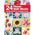 24 Flower Quilt Blocks by  Linda Causee