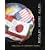 Principles Of Corporate Finance (Mcgraw-Hill/Irwin Series in Finance, Insurance, and Real Estate)