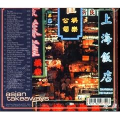 Asian Takeaways
