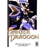 Panzer Dragoon (Jewel Case)