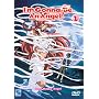 I'm Gonna Be an Angel, Vol. 2: Send Me an Angel <b>DVD</b> ~ Artist Not Provided