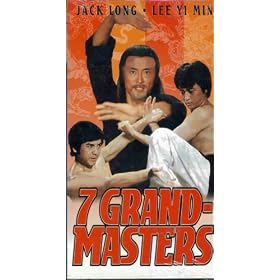 Seven Grandmasters [VHS]