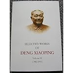 Selected Works of Deng Xiaoping (1982-1992) book cover