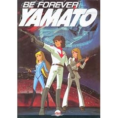 Be Forever Yamato [English Subtitles] by 