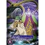 Haruka: Beyond the Stream of Time - A Tale of the &hellip <b>DVD</b> ~ Artist Not Provided