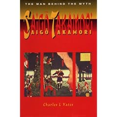 Saigo Takamori - The Man Behind: YATES
