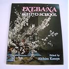 Ikebana Ichiyo School by  K. Akihiro