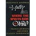 Where the Spirits Ride the Wind: Trance Journeys and Other Ecstatic Experiences (A Midland Book)
