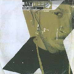 Sylvia/Cannonball Adderley/J Dilla