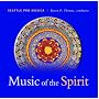 Music of the Spirit ~ Karen P. Thomas