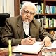 Dr Abidullah Ghazi